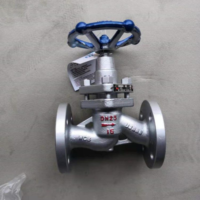 UJ41H-16金属密封柱塞截止阀