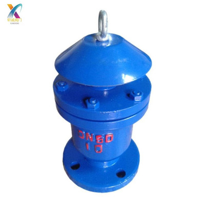 KP-10型快速排气阀、快速吸气阀