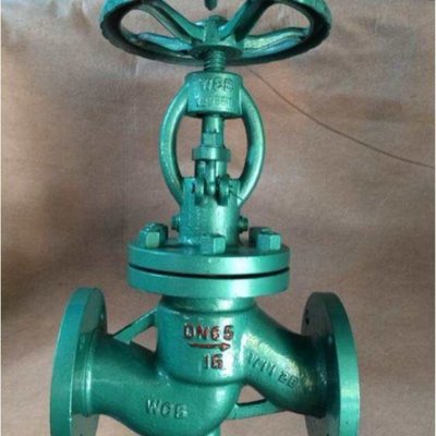 DSJ41H法兰式水封截止阀