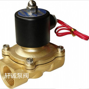 ZCA真空电磁阀