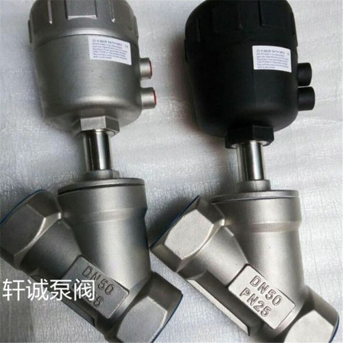 YJ641气动角座阀
