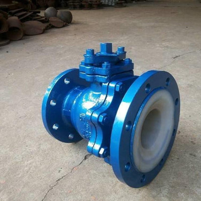 FQ41F46放料衬氟球阀