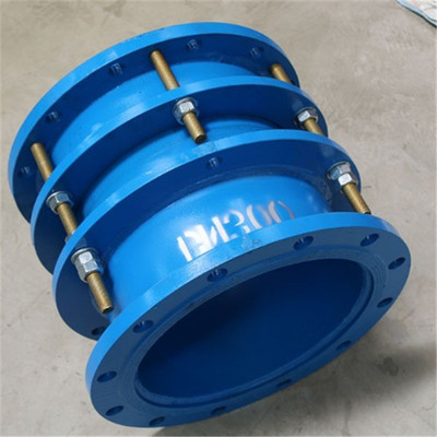 大挠度松套补偿接头