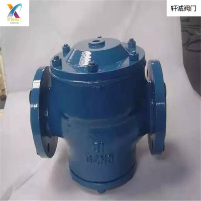 G641J-DN70气动隔膜阀