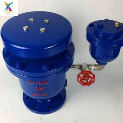 FGP4X复合式高速排气阀