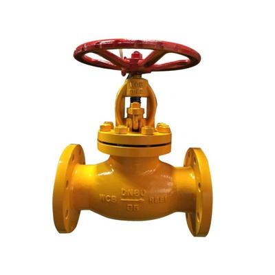 J41N液化气截止阀