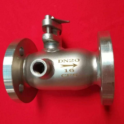 BQ41H-Y法兰一体保温球阀