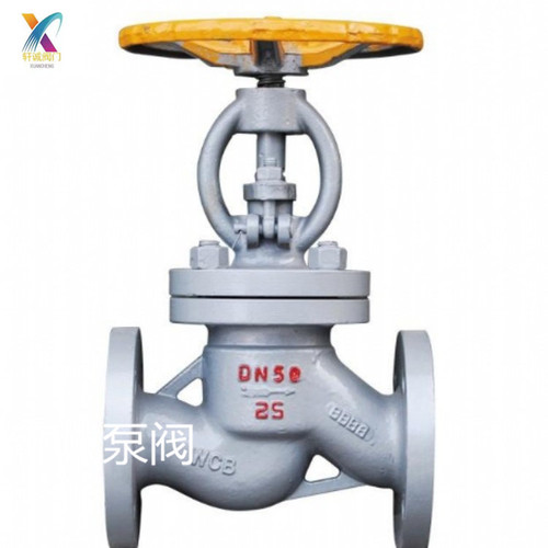 J41B法兰氨用截止阀
