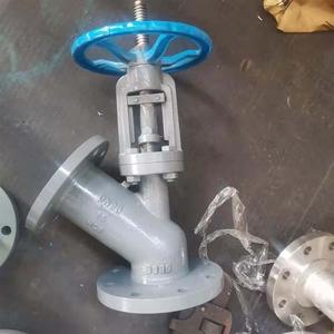 FL41F46上展式衬氟放料阀