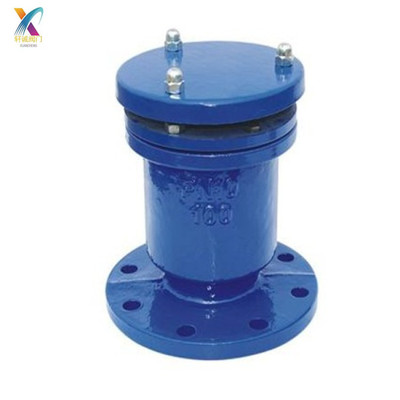 P41X、P42X快速排气阀、吸气阀