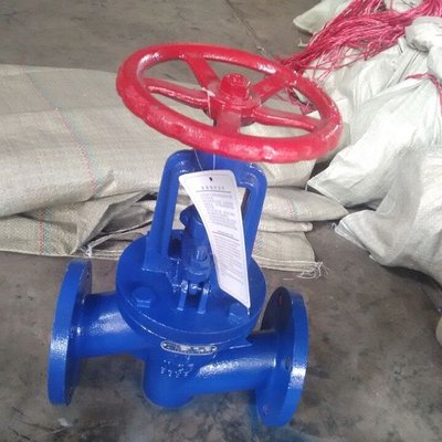 J41F46衬氟法兰截止阀