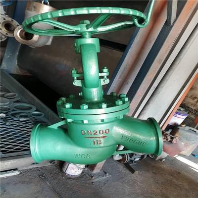 DSJ61H水封截止阀