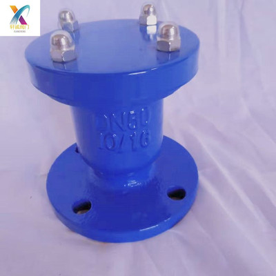 QB1单口自动排气阀