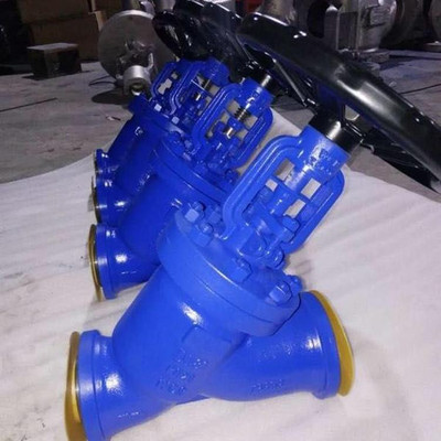 U45SM直流式法兰柱塞阀