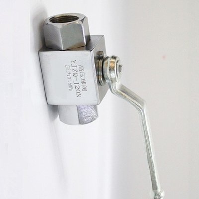 YJZQ高压液压球阀