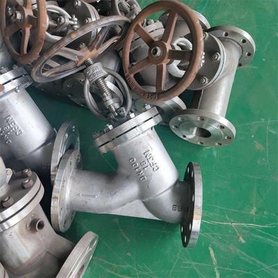 BJ45W保温直流式截止阀